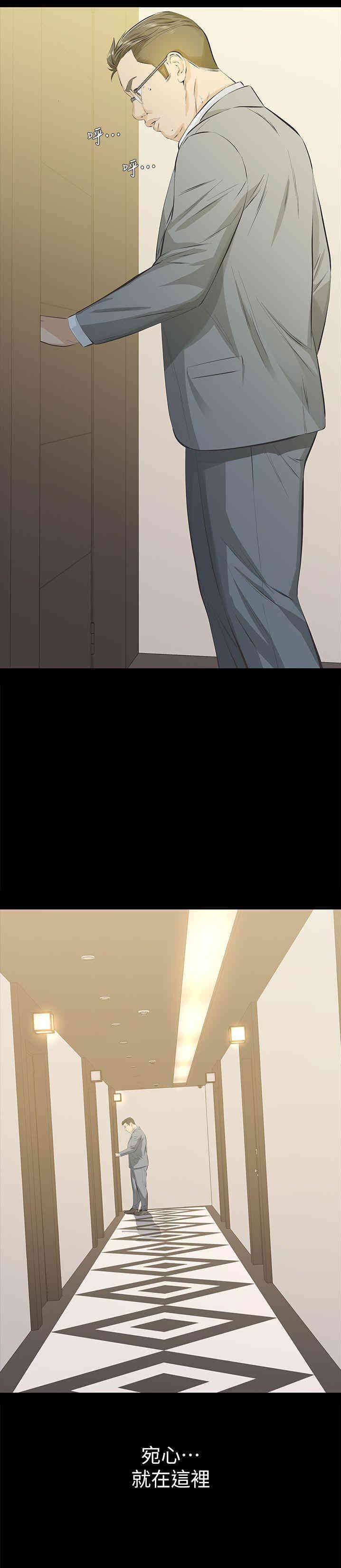 第45张