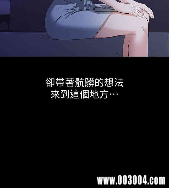 第34张