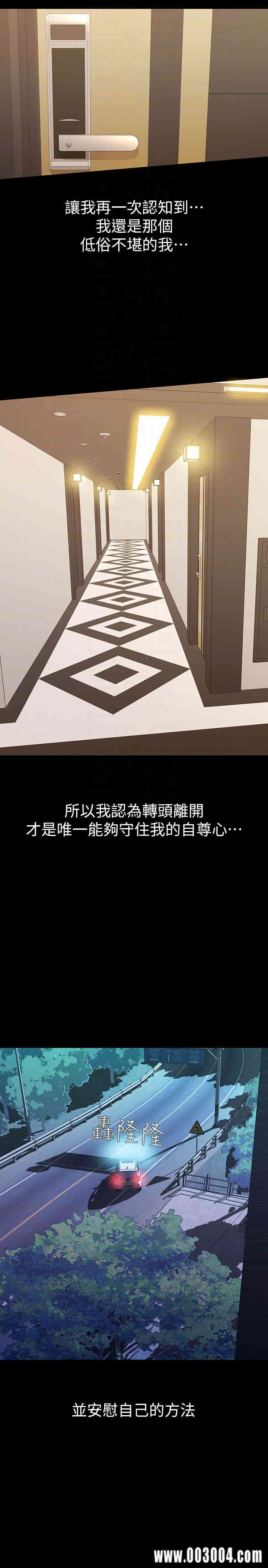 第35张