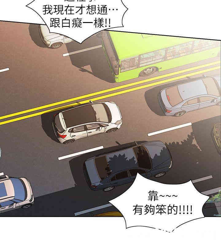 第20张
