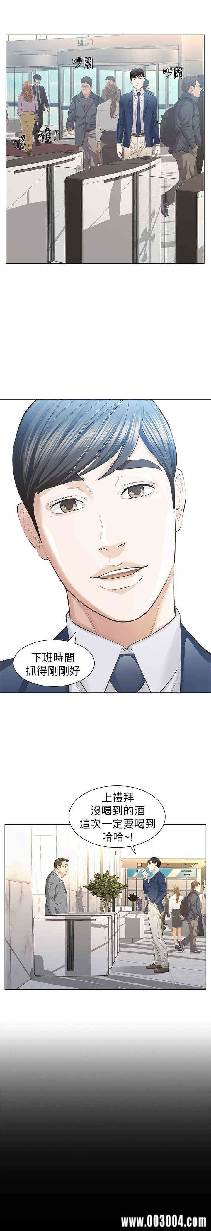 第30张