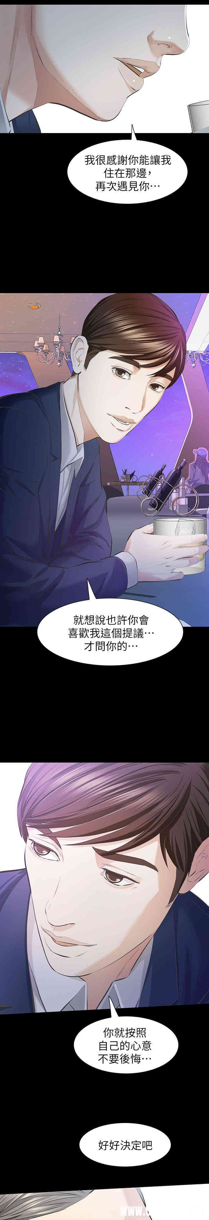 第36张