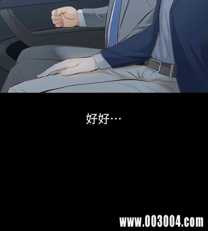 第39张