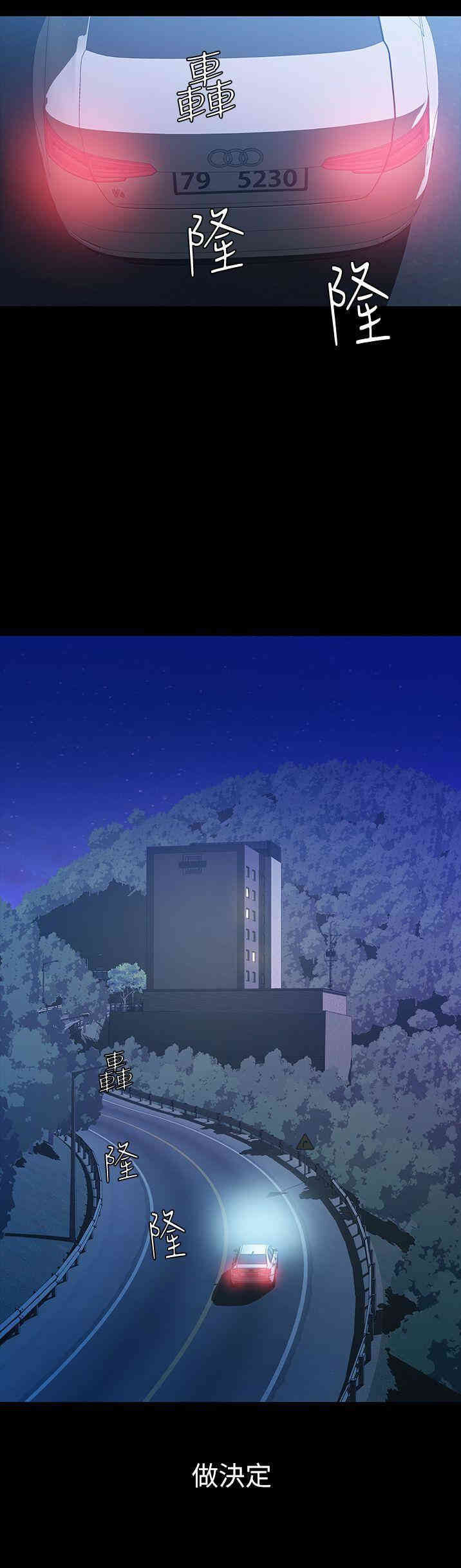 第40张