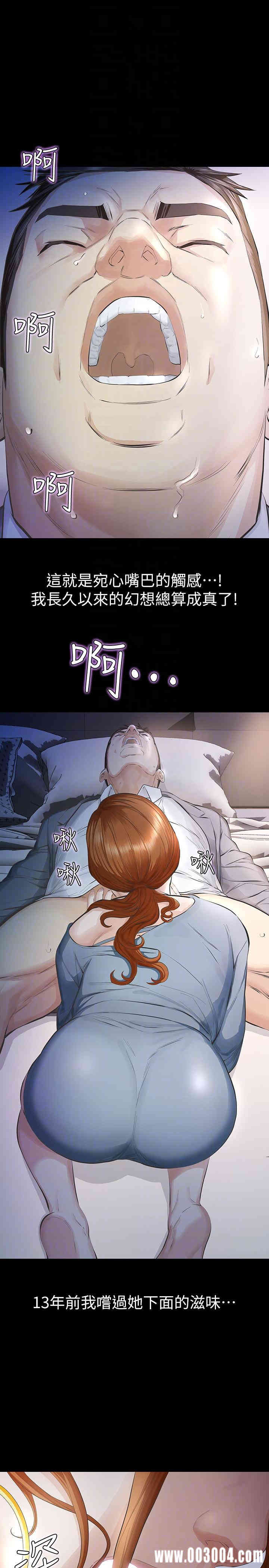 第25张
