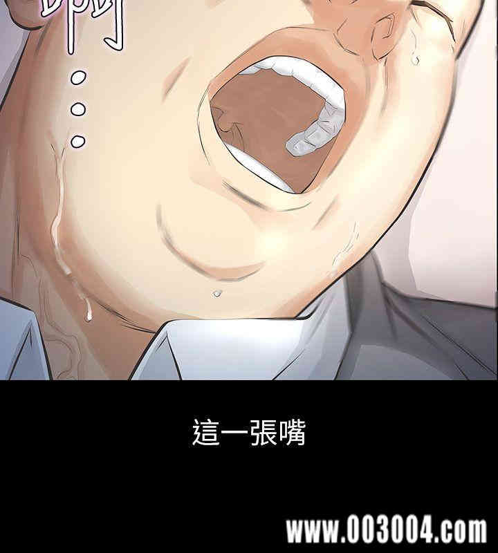 第28张