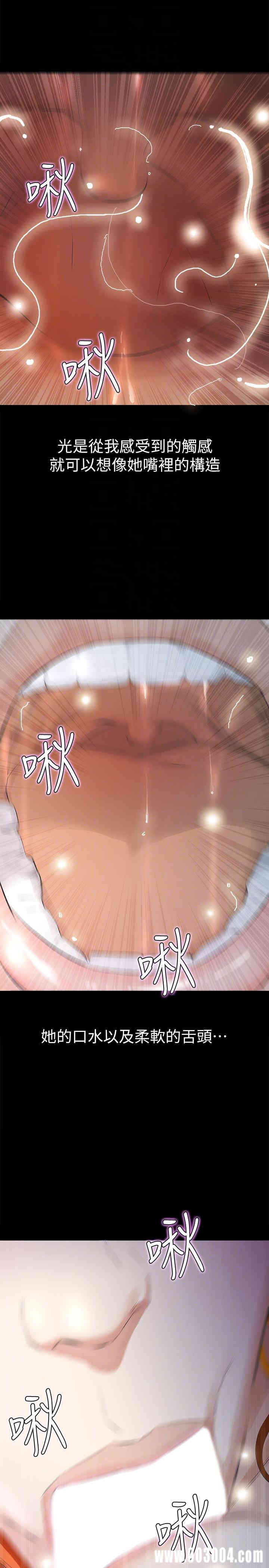 第29张