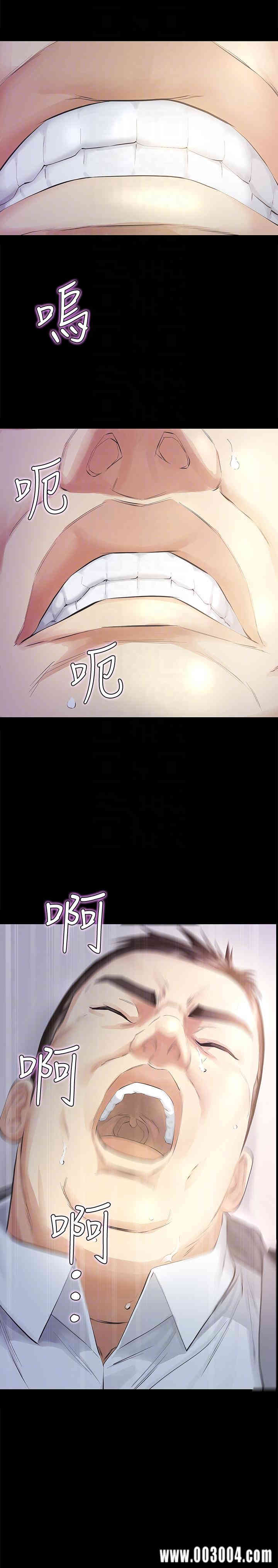 第31张