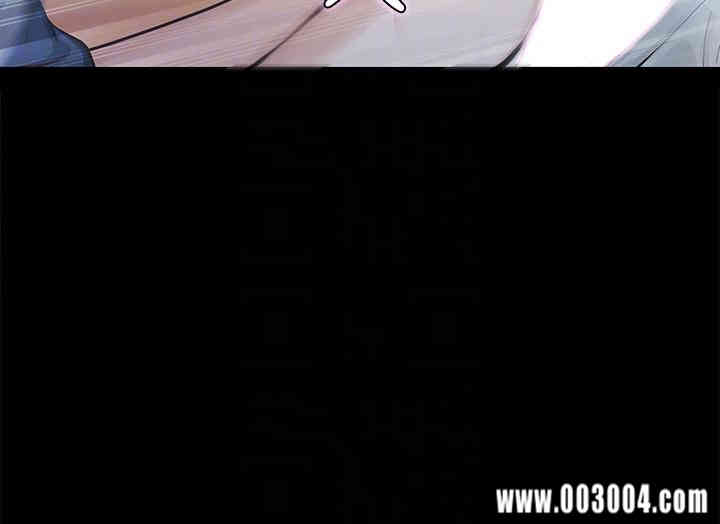 第33张