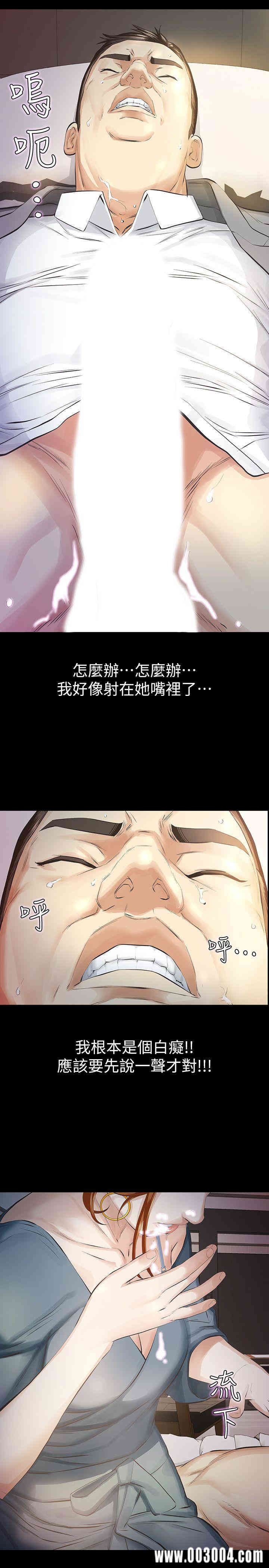第34张