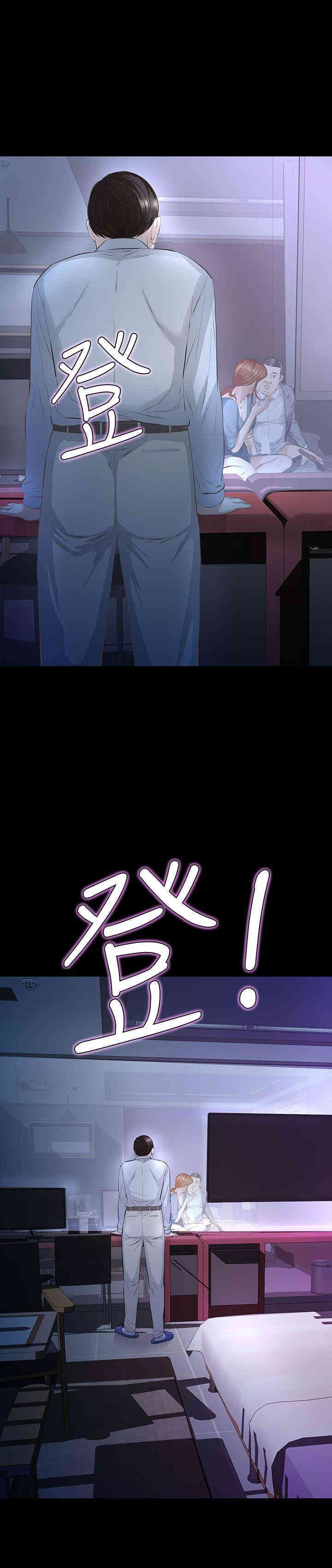 第41张