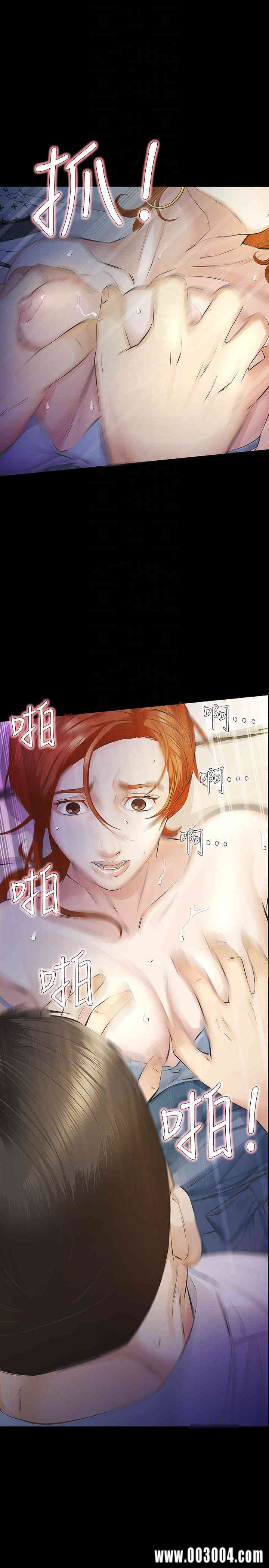 第21张