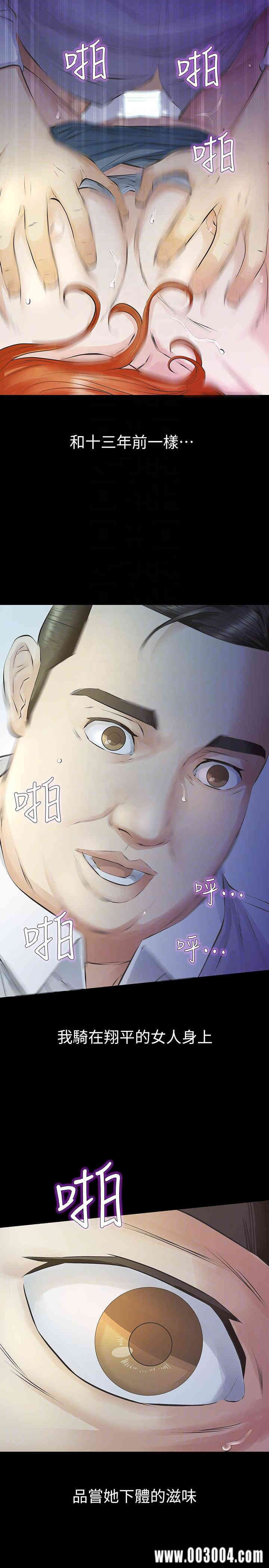 第27张