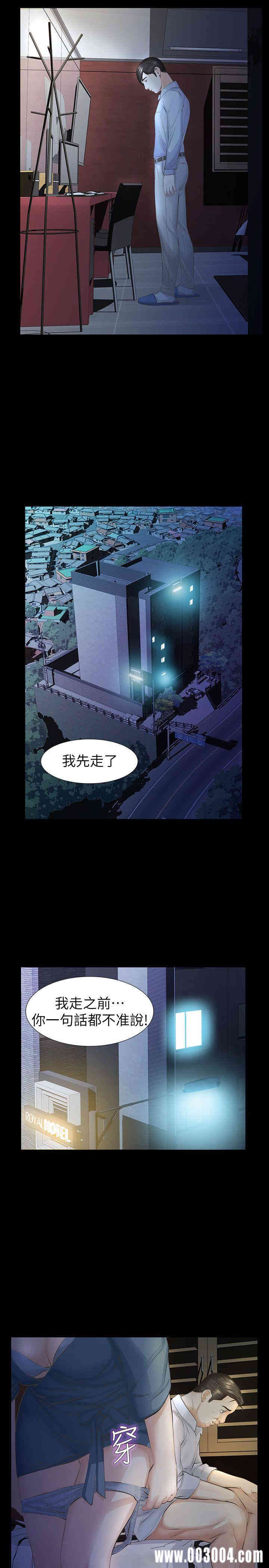 第39张