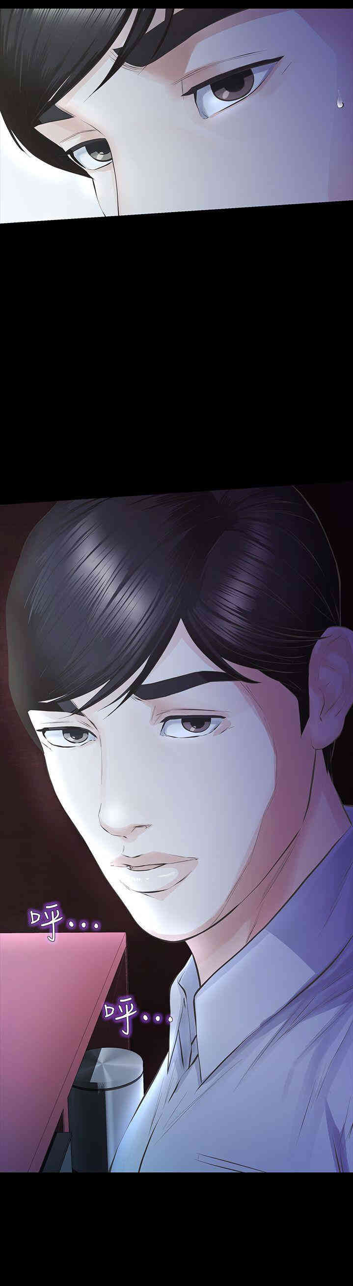 第44张