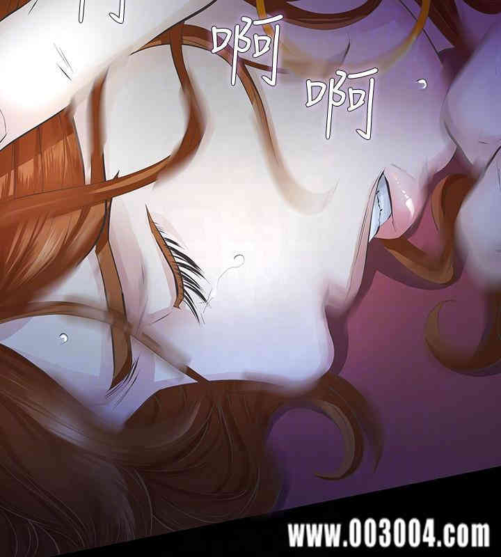 第31张