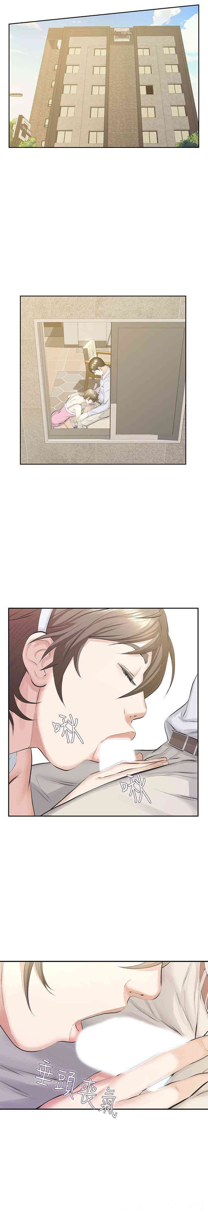 第19张