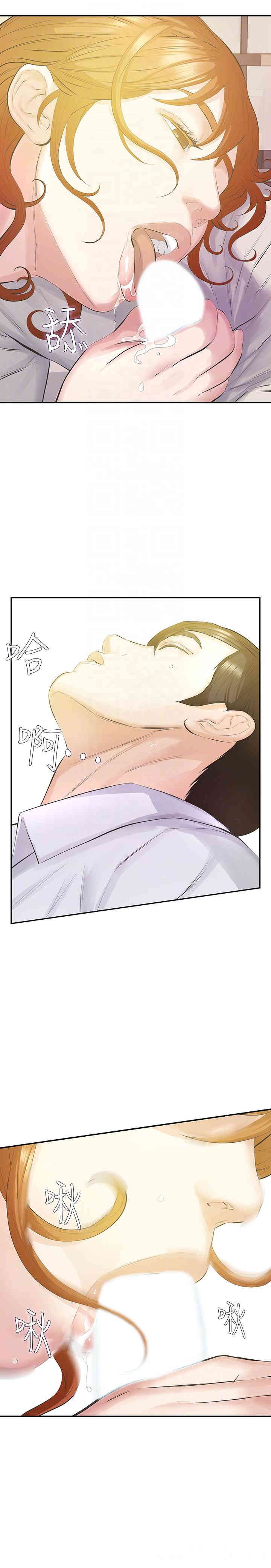 第27张