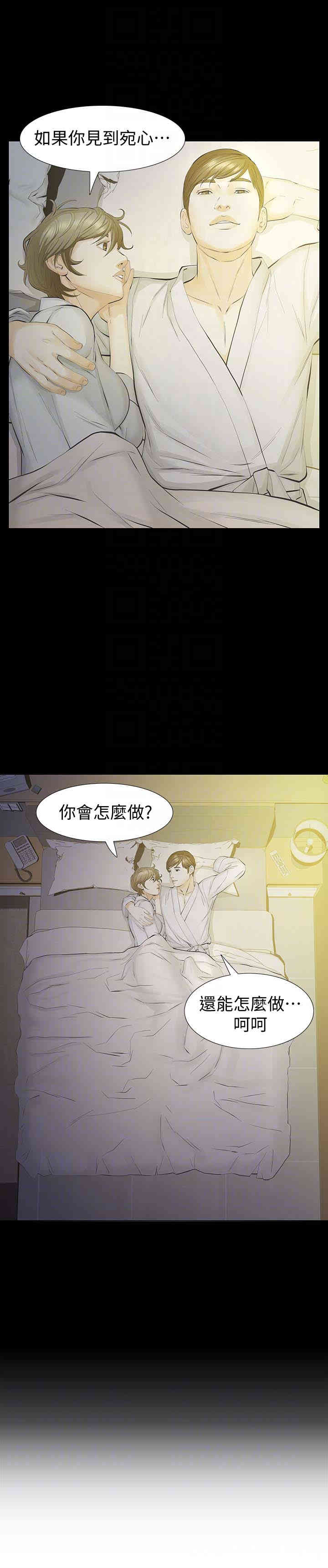 第7张