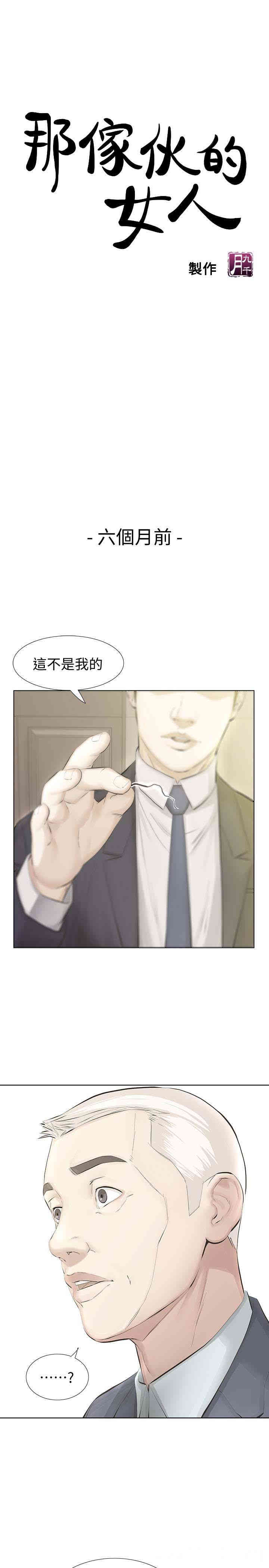 第8张