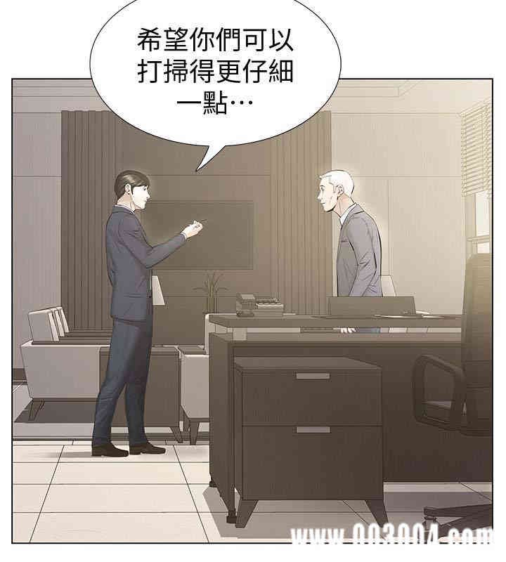 第9张