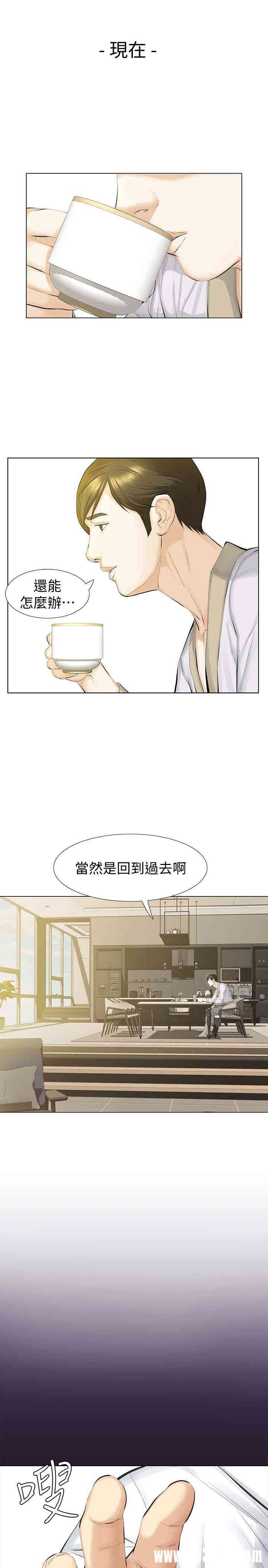 第12张