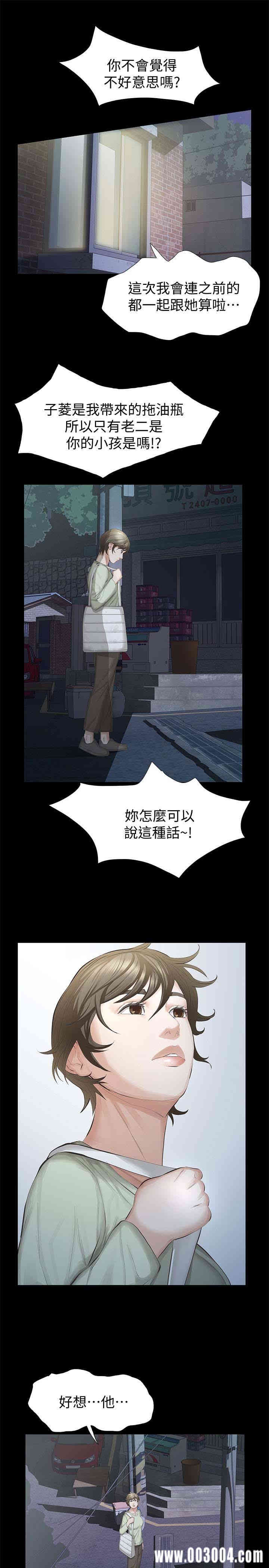 第28张