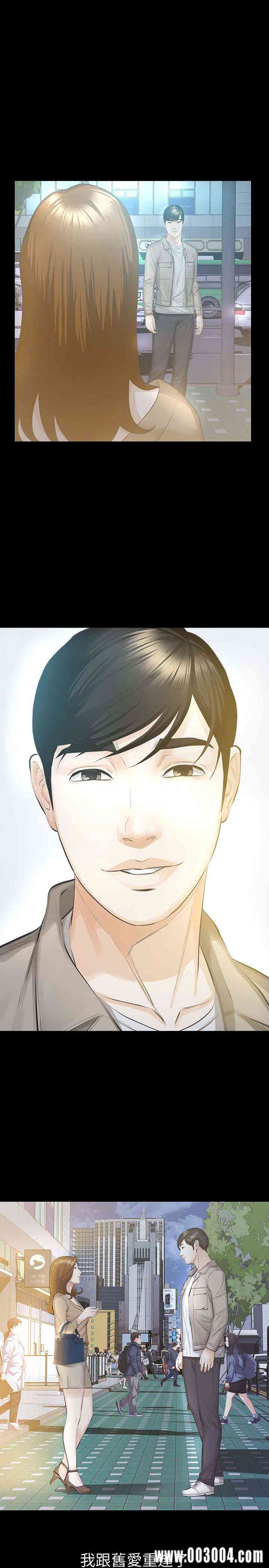 第34张