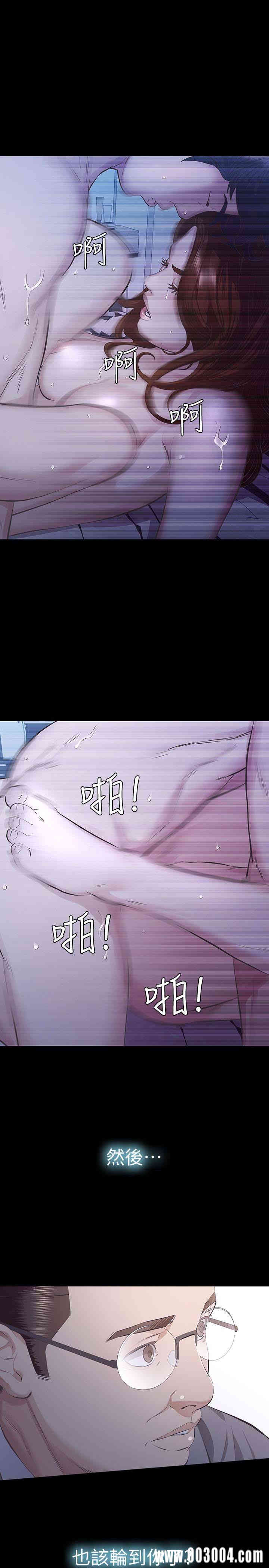 第22张