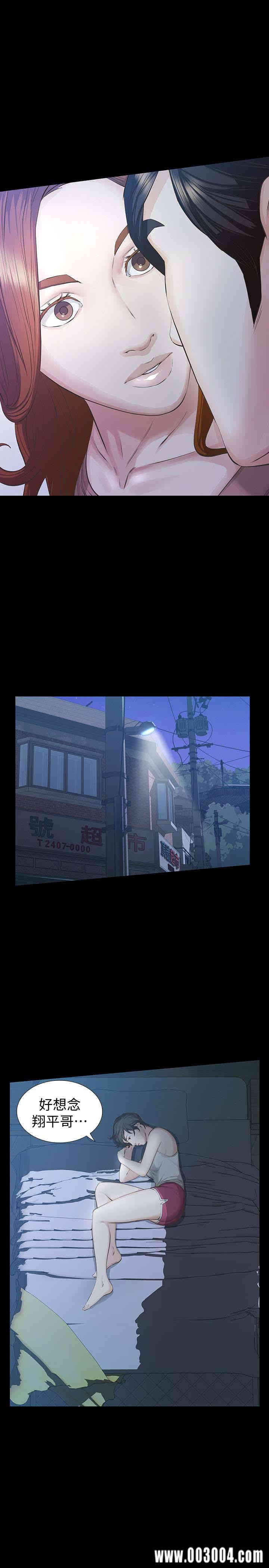第32张