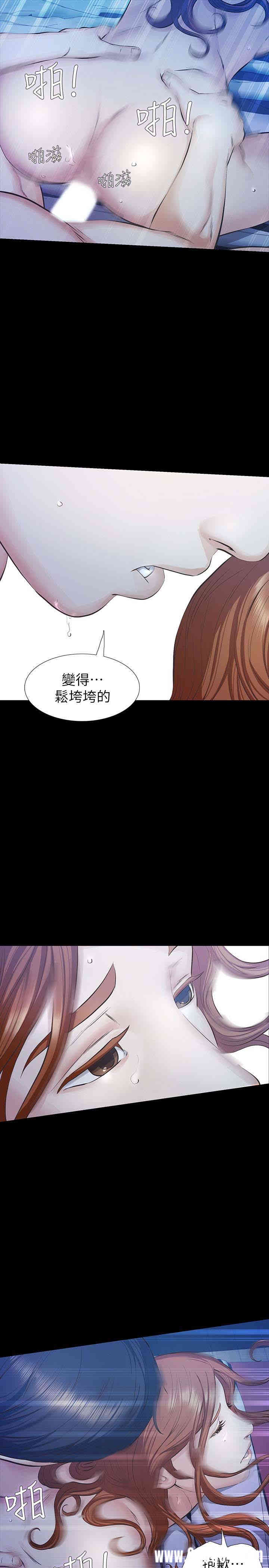 第20张