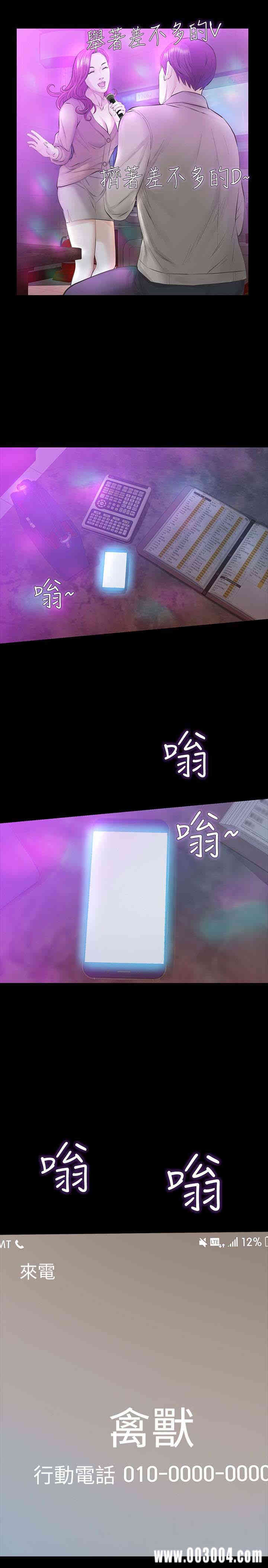 第37张