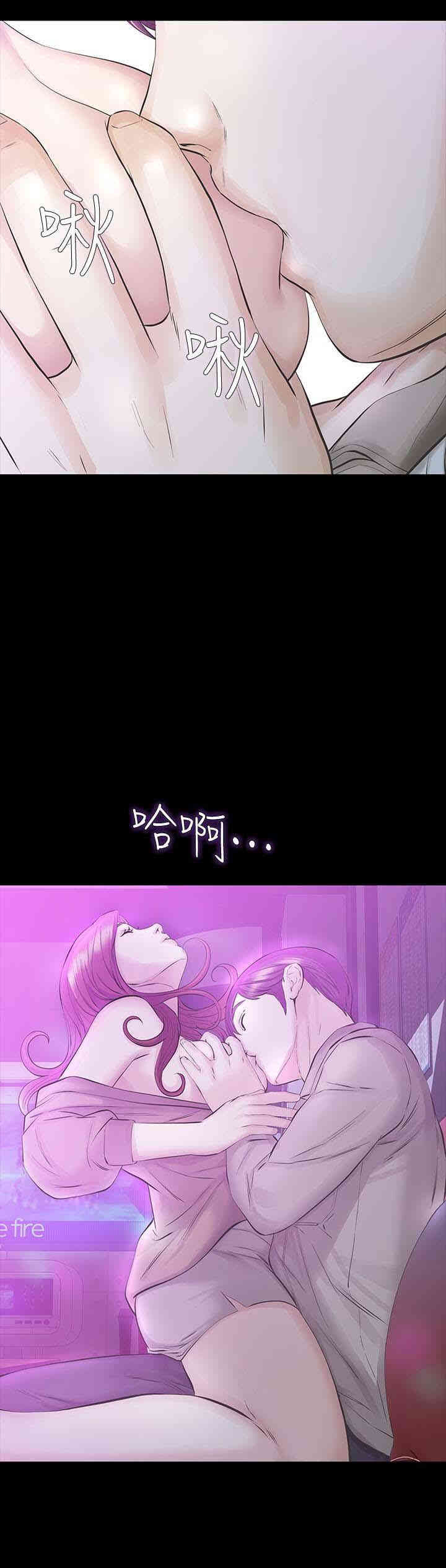 第40张