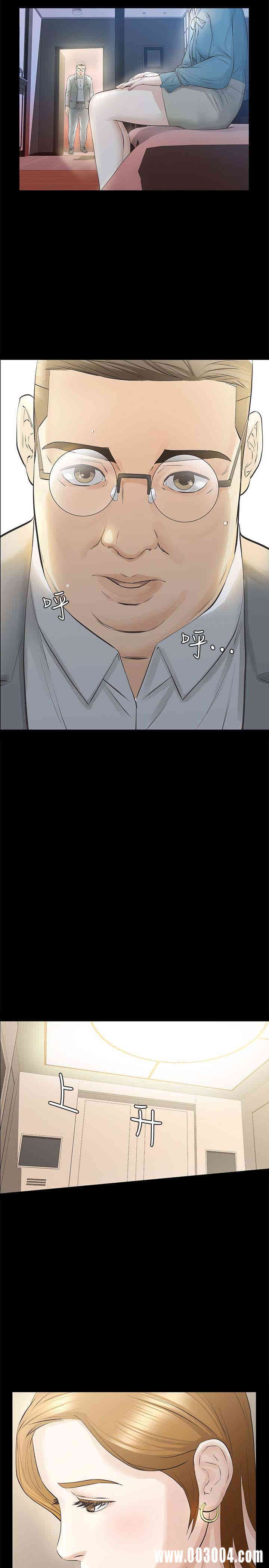 第30张