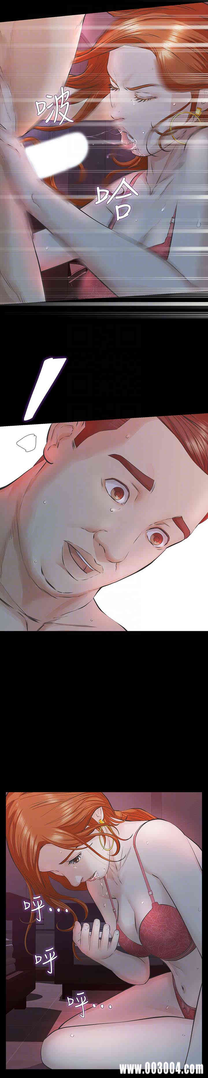 第27张
