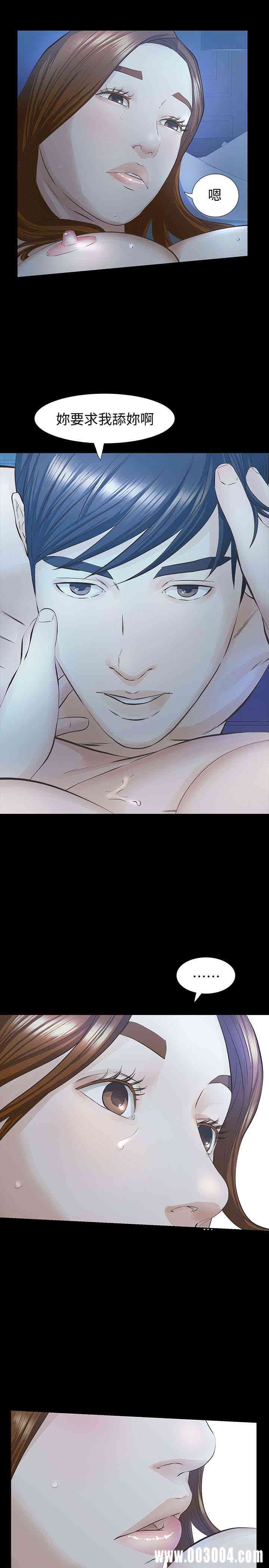 第30张