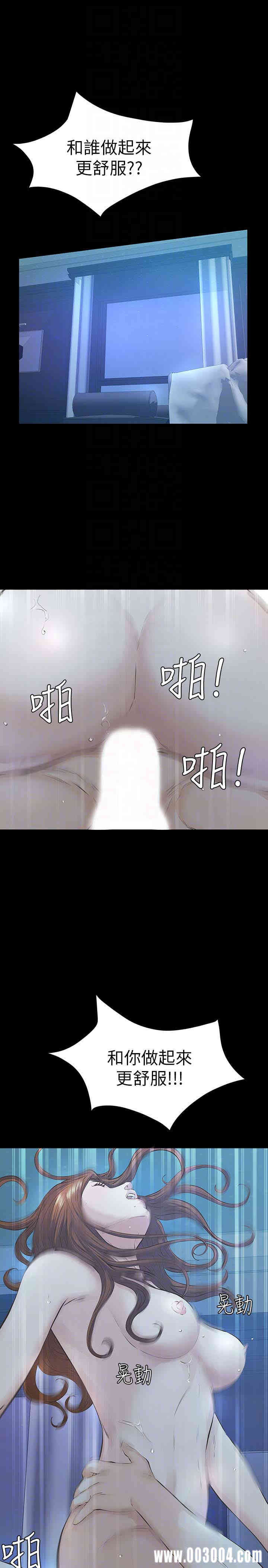 第35张