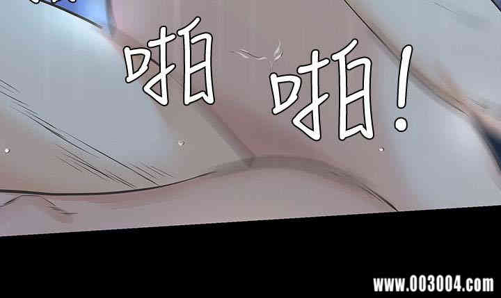 第36张