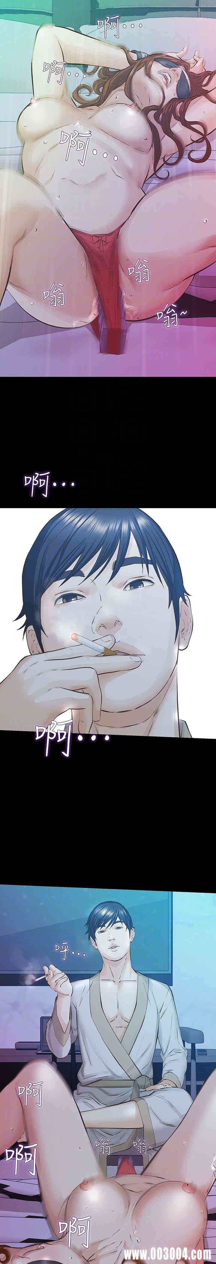 第25张