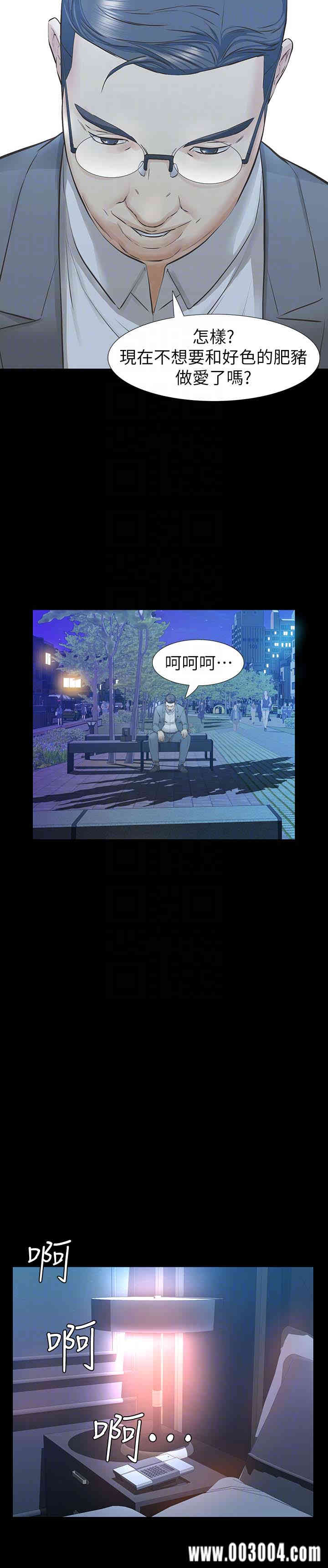 第33张