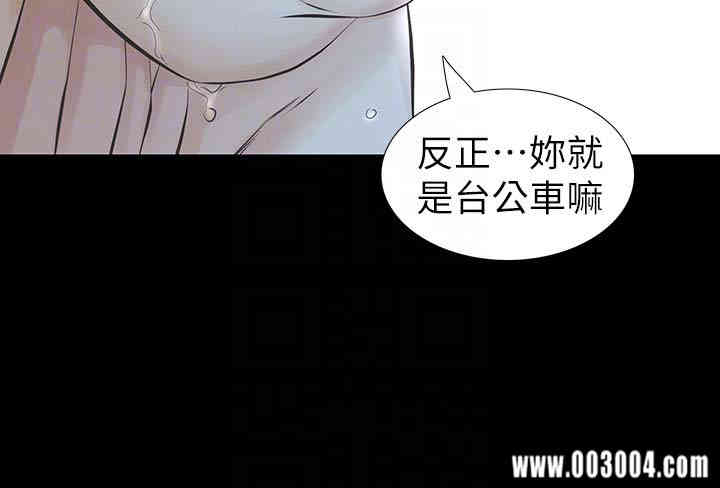 第35张