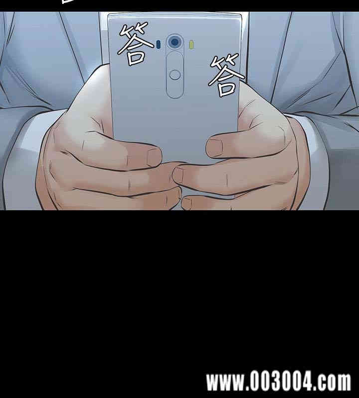 第40张