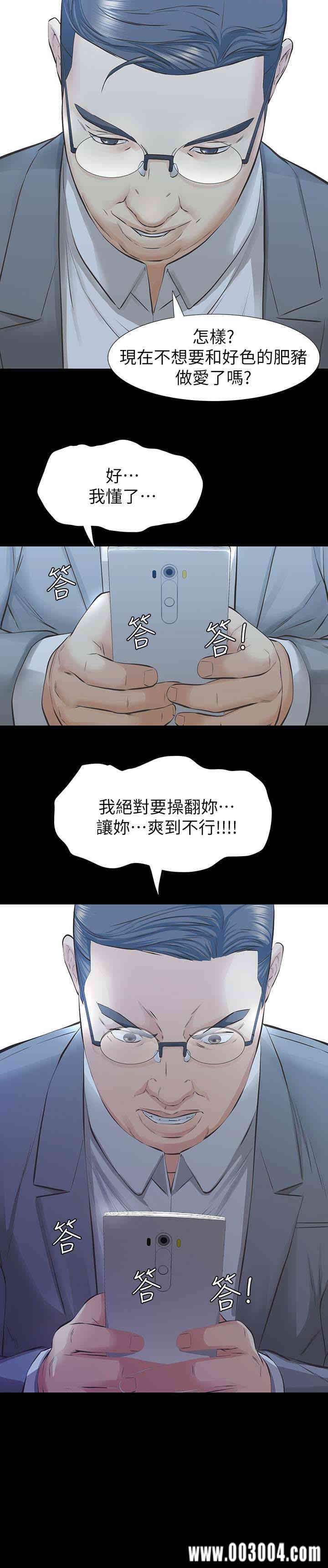 第3张