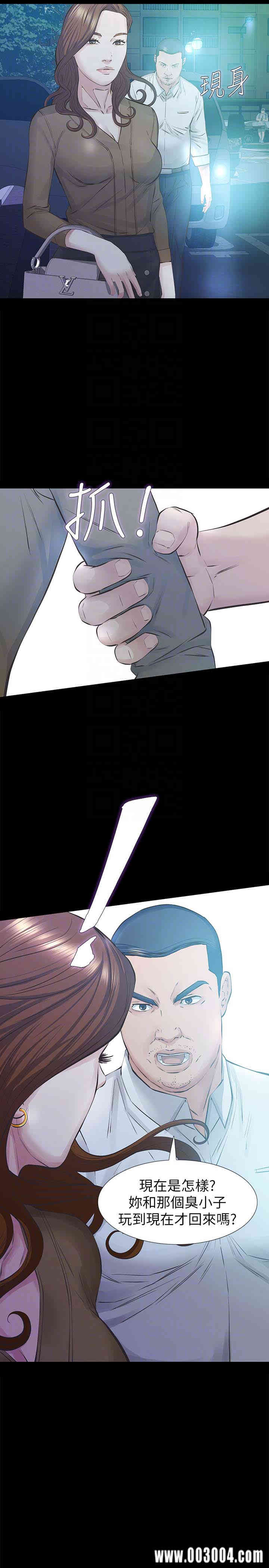 第11张