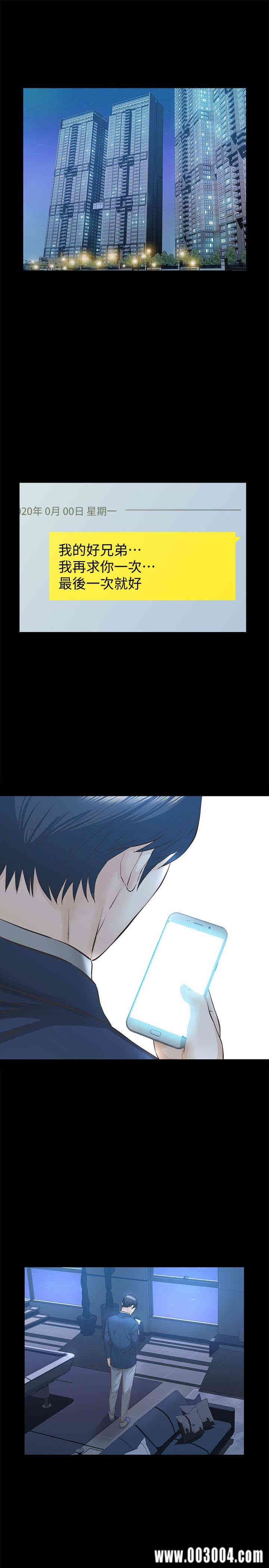 第13张