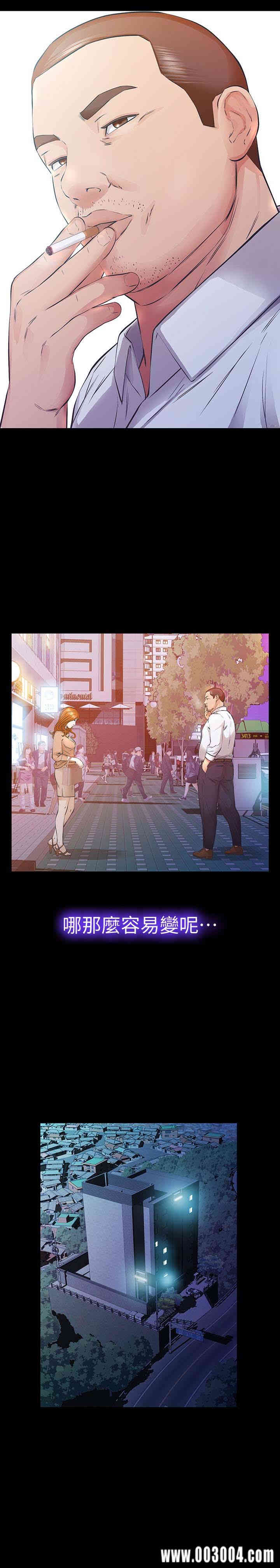 第28张