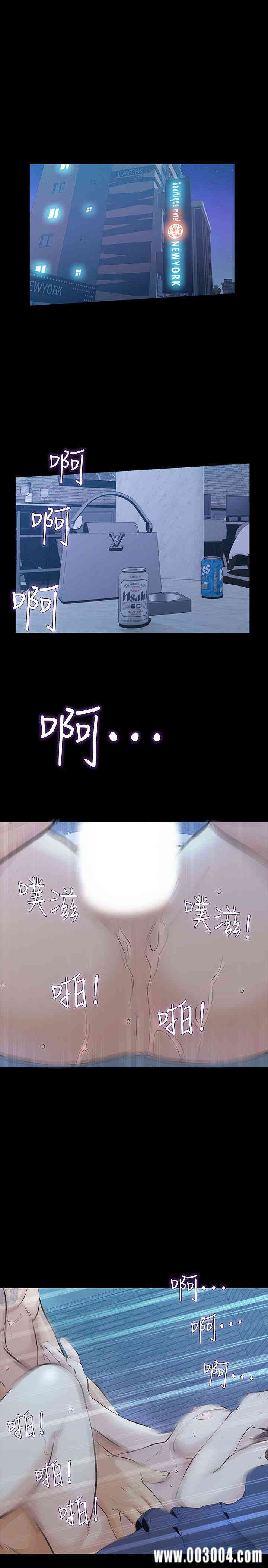 第30张