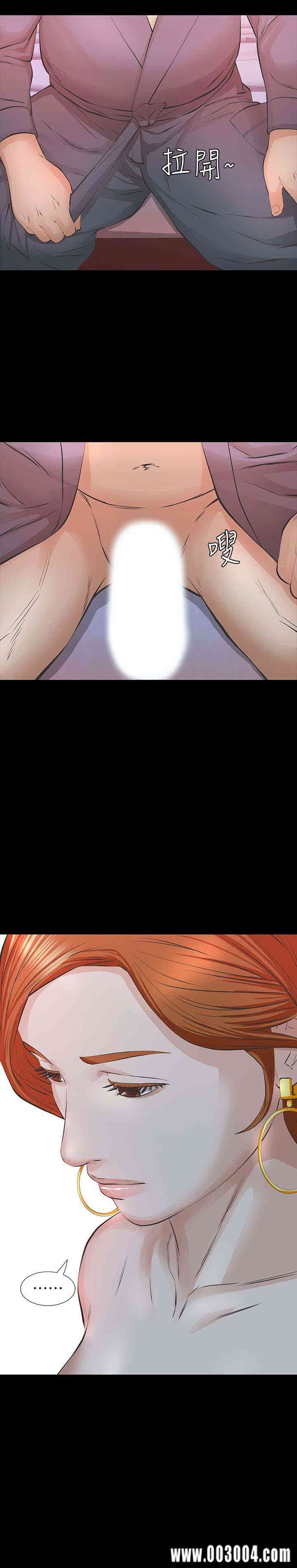 第36张