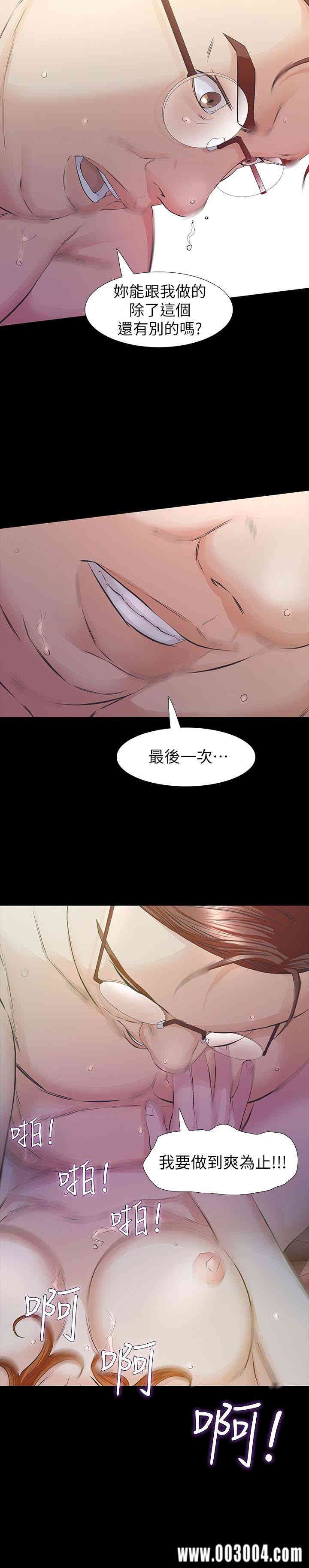 第24张