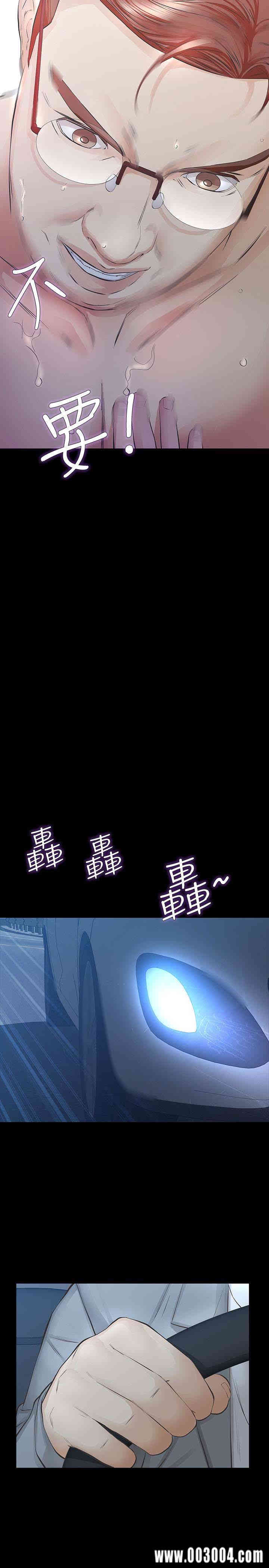 第26张